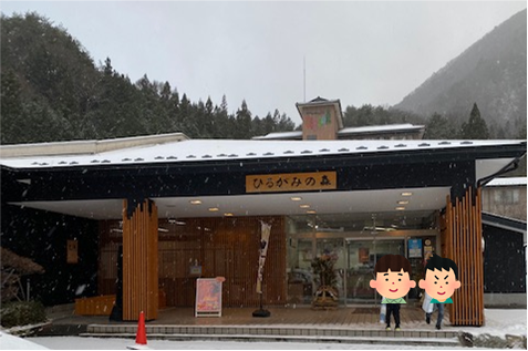 【車中泊の旅】長野県　昼神温泉～天龍峡大橋①