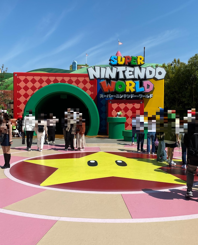 ＵＳＪ　ユニバーサルスタジオジャパン　スーパーニンテンドーワールドは こんなとこ！