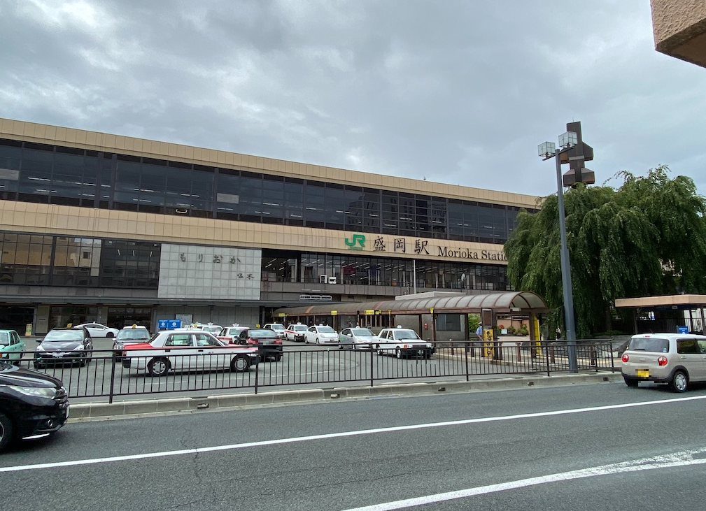 【岩手】盛岡城址　と　盛岡駅　ってこんなとこ！